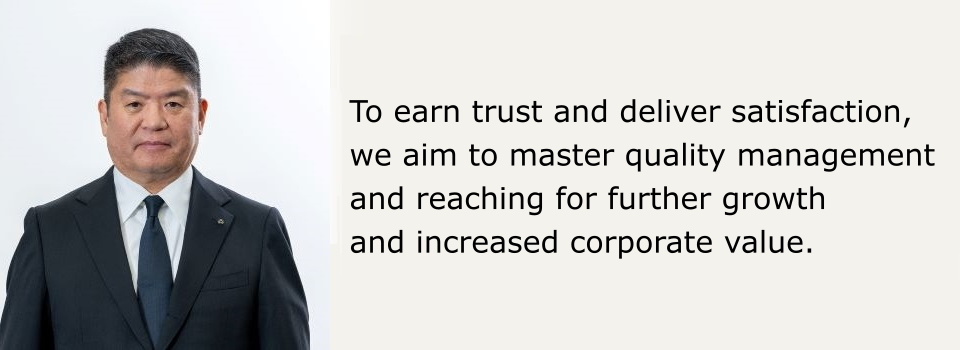 Constant Product Development: To respond to customers' expectations