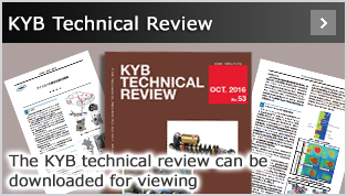 KYB技報(bào)