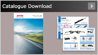 カタログダウンロード