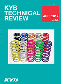 KYB技報 第54號