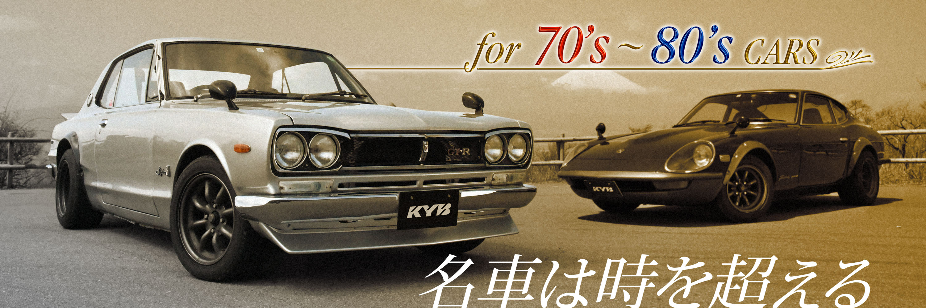 WRX S4×Lowfer Sports PLUS