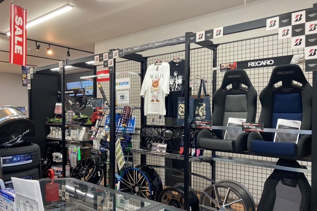 コクピット21大阪