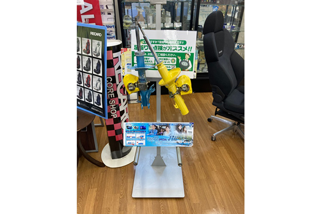 コクピット西部