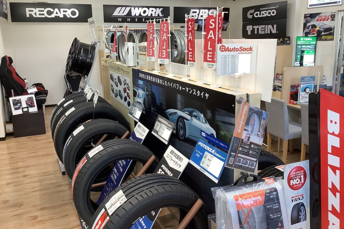 タイヤ館 松山56