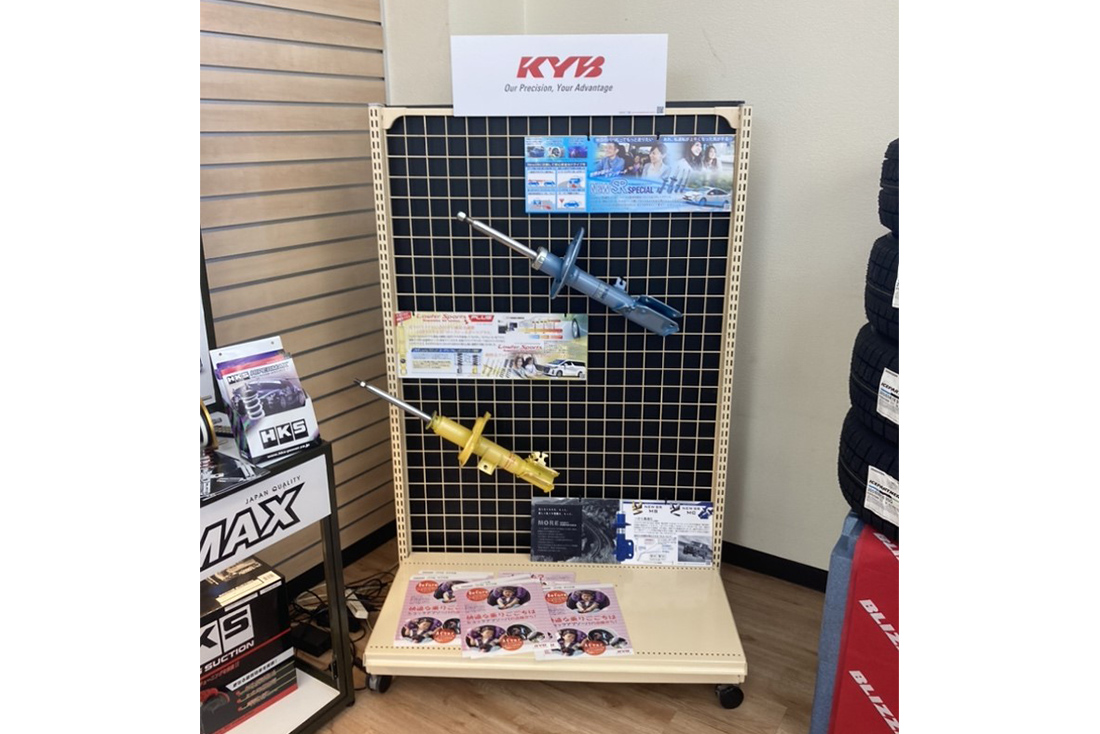 タイヤ館 旭川大雪通り