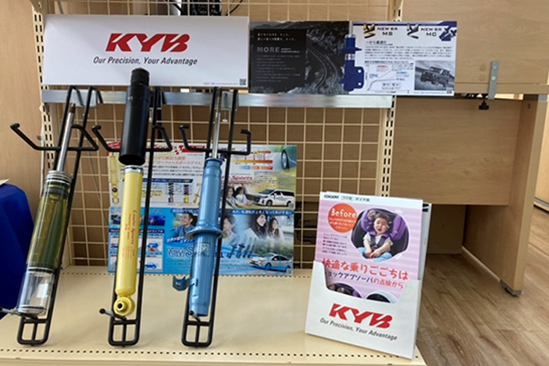 タイヤ館 ビィ?ワークス登別