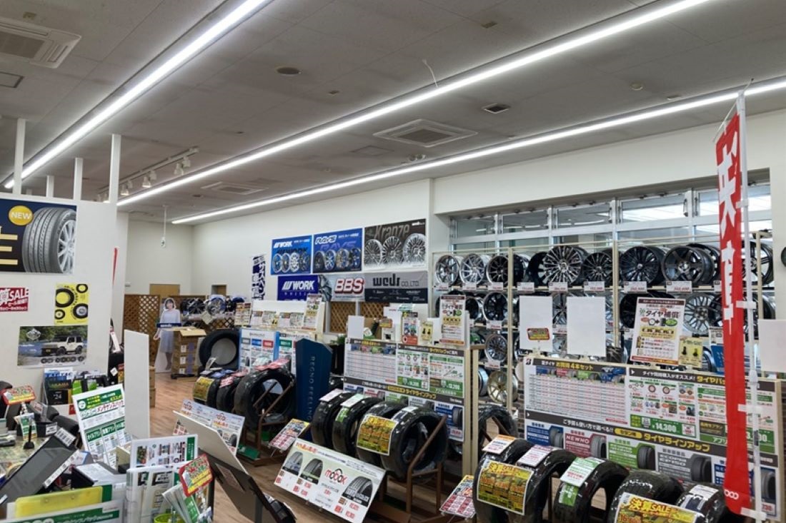 タイヤ館 いわき鹿島