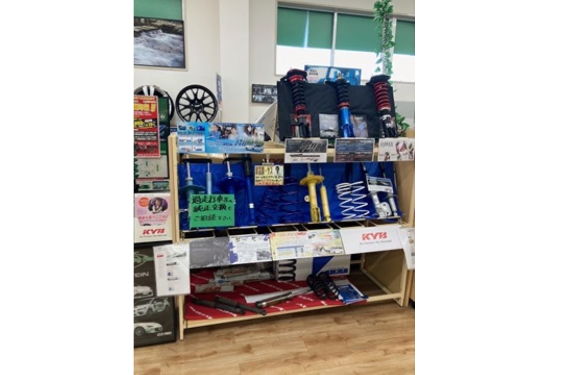 タイヤ館 次郎丸