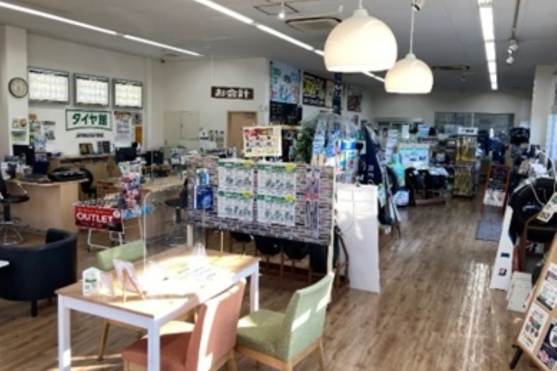 タイヤ館 春日