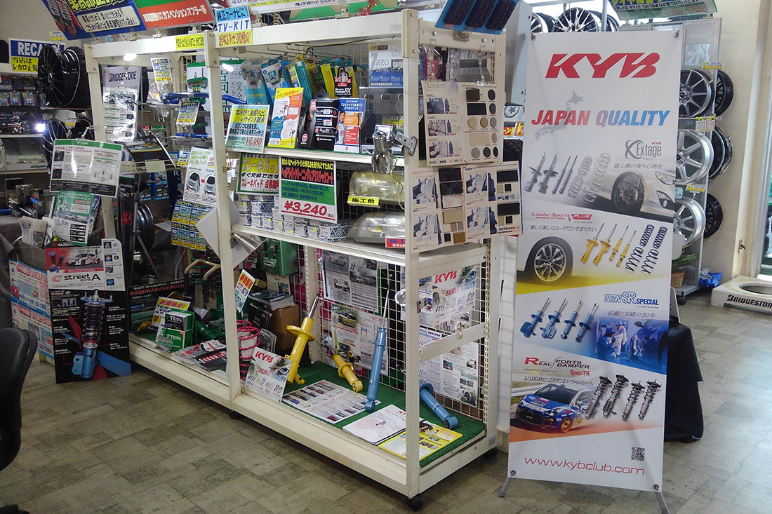 タイヤ館川崎多摩