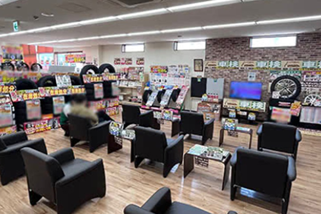 タイヤ館 北16條環狀通り
