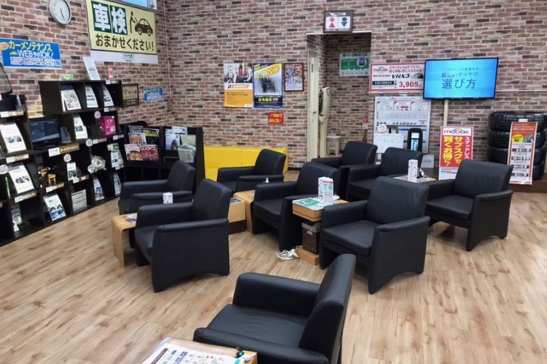 タイヤ館 こしがや