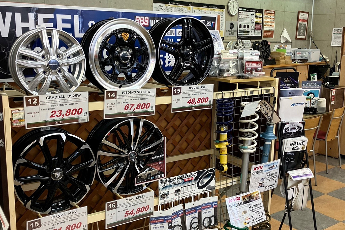 タイヤ館 高蔵寺