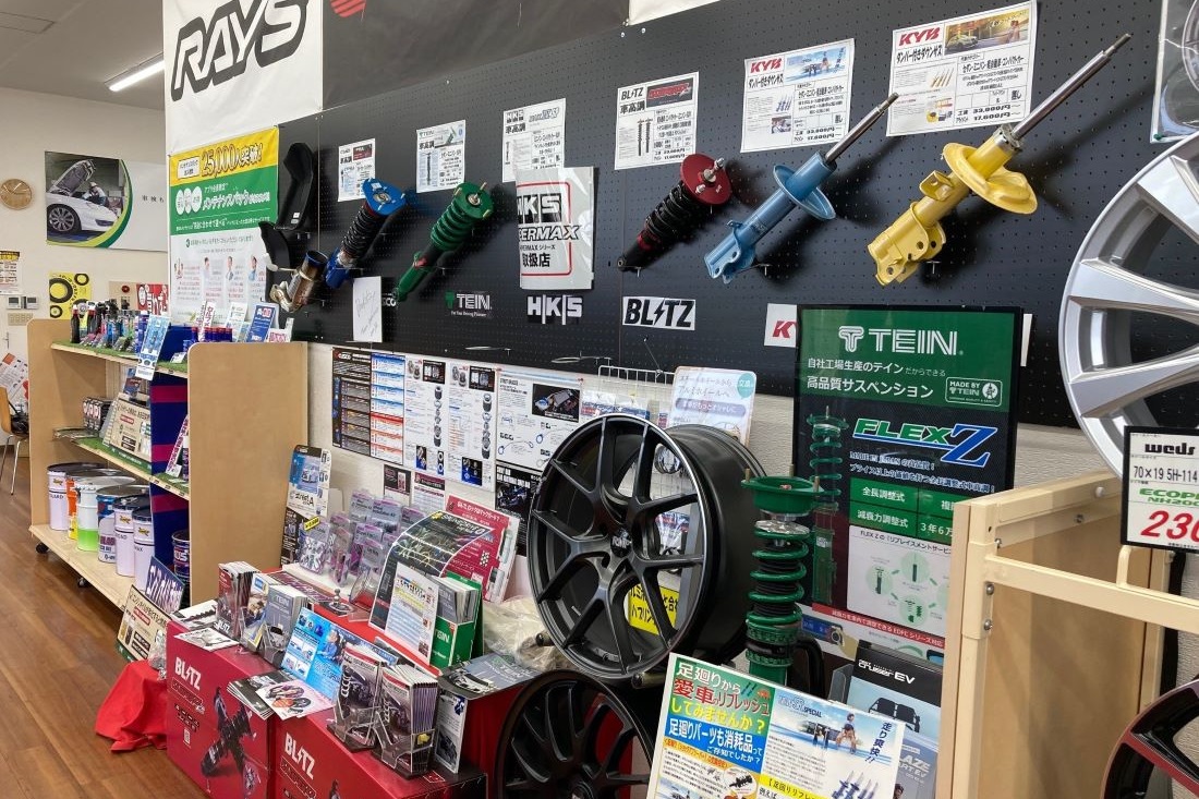 タイヤ館 スズカ