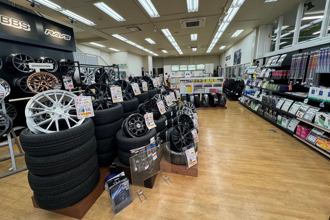タイヤ館 都筑インター