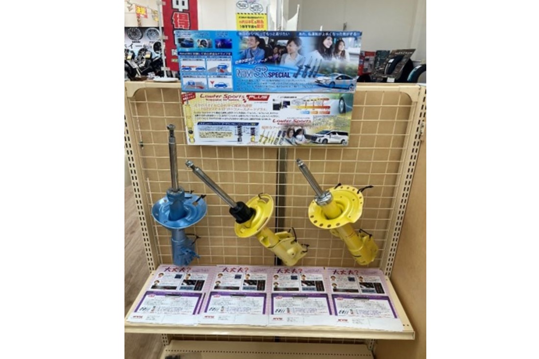 タイヤ館 和歌山北