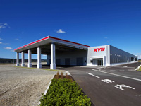 長岡カヤバ株式會社